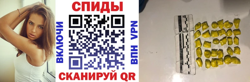 Купить закладки  Шарья  Амфетамин 97% 