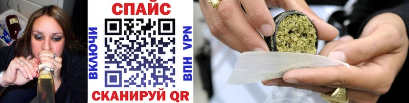 БУТИРАТ вода  Купить закладки  Шарья 