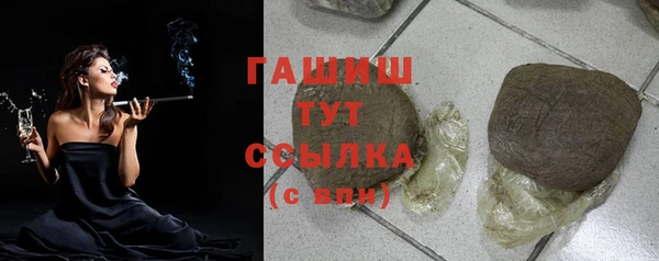 СК Волосово