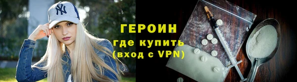 СК Волосово