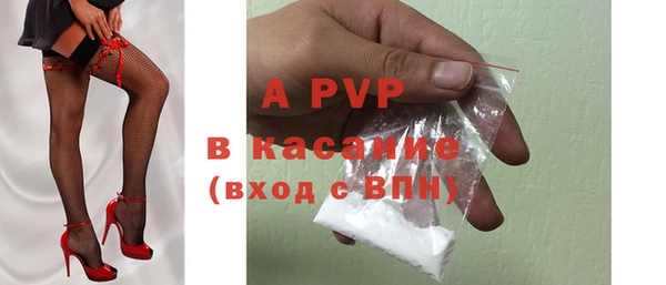a pvp Покачи