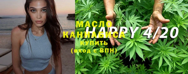 гашиш Покровск