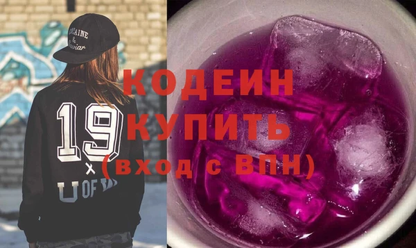 СК Волосово