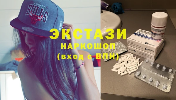 СК Волосово