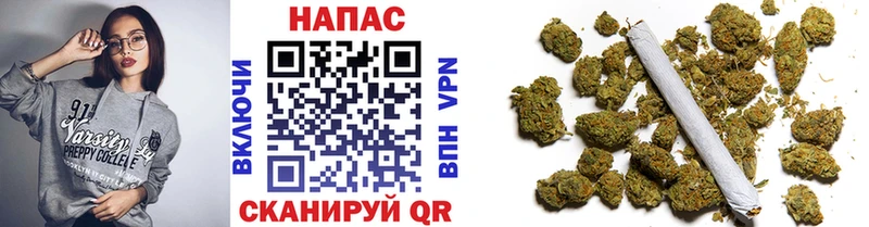 Купить где  Шарья  МАРИХУАНА Bruce Banner 